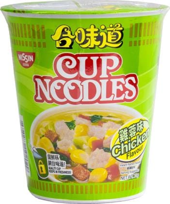 Nissin Individual Nissin Noodles Cup Chicken 12 X 73g 8888279102029 BD115969 Nissin Noodles Cup Chicken 12 X 73g