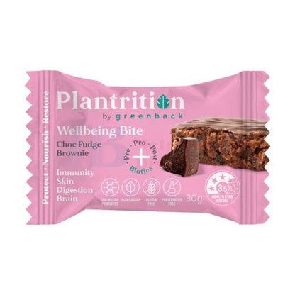 Plantrition Plantrition Wellbeing Bite Choc Fudge Brownie 30g Plantrition Wellbeing Bite Choc Fudge Brownie 30g